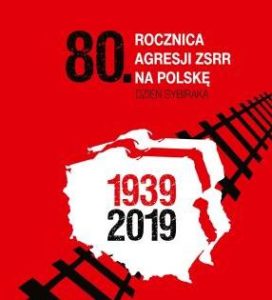 agresja zsrr na polskę
